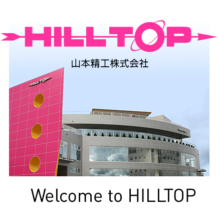 HILLTOP R{H Welcome to HILLTOP